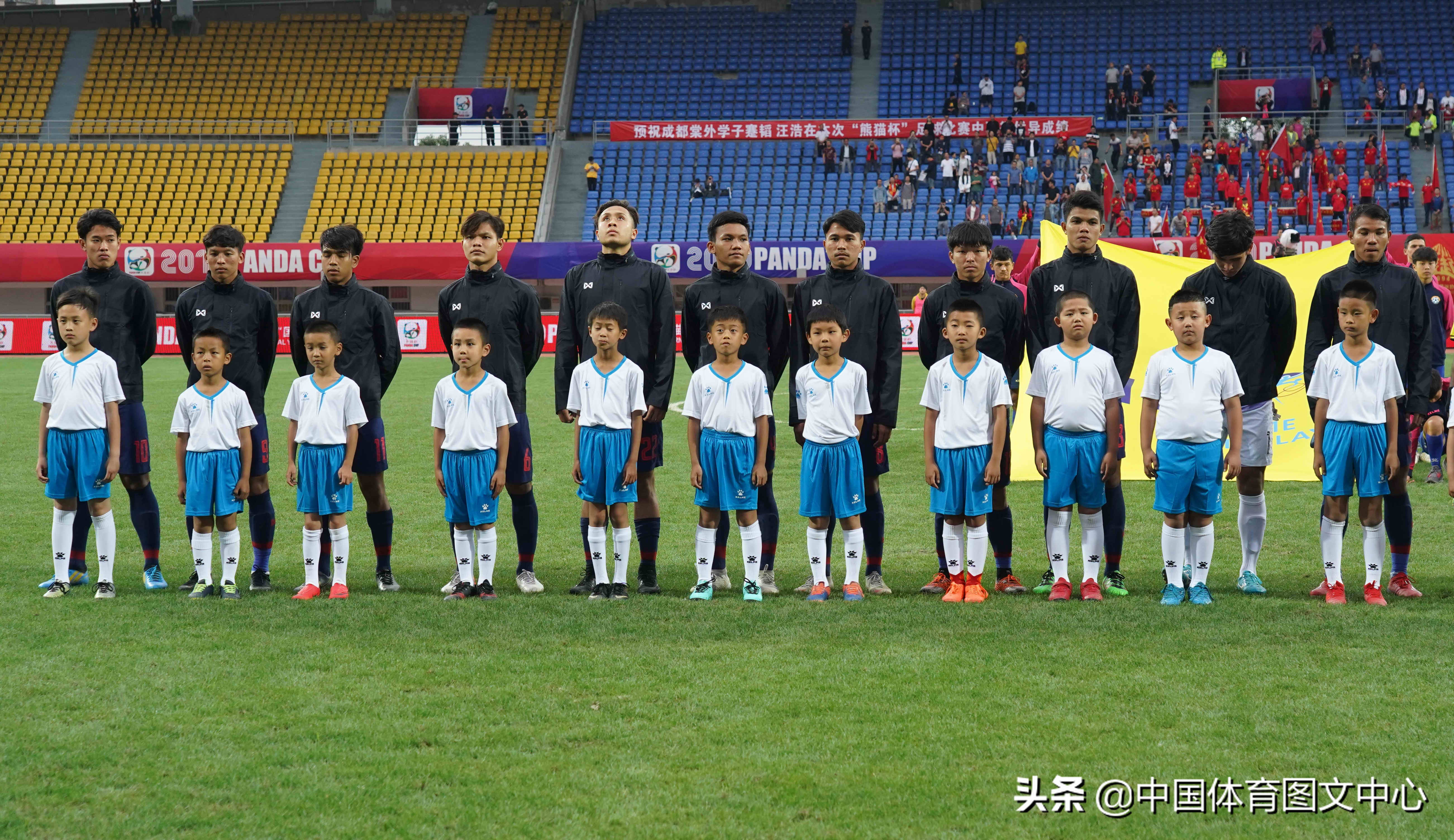 熊猫杯对泰国超级失误视频,中国泰国熊猫杯