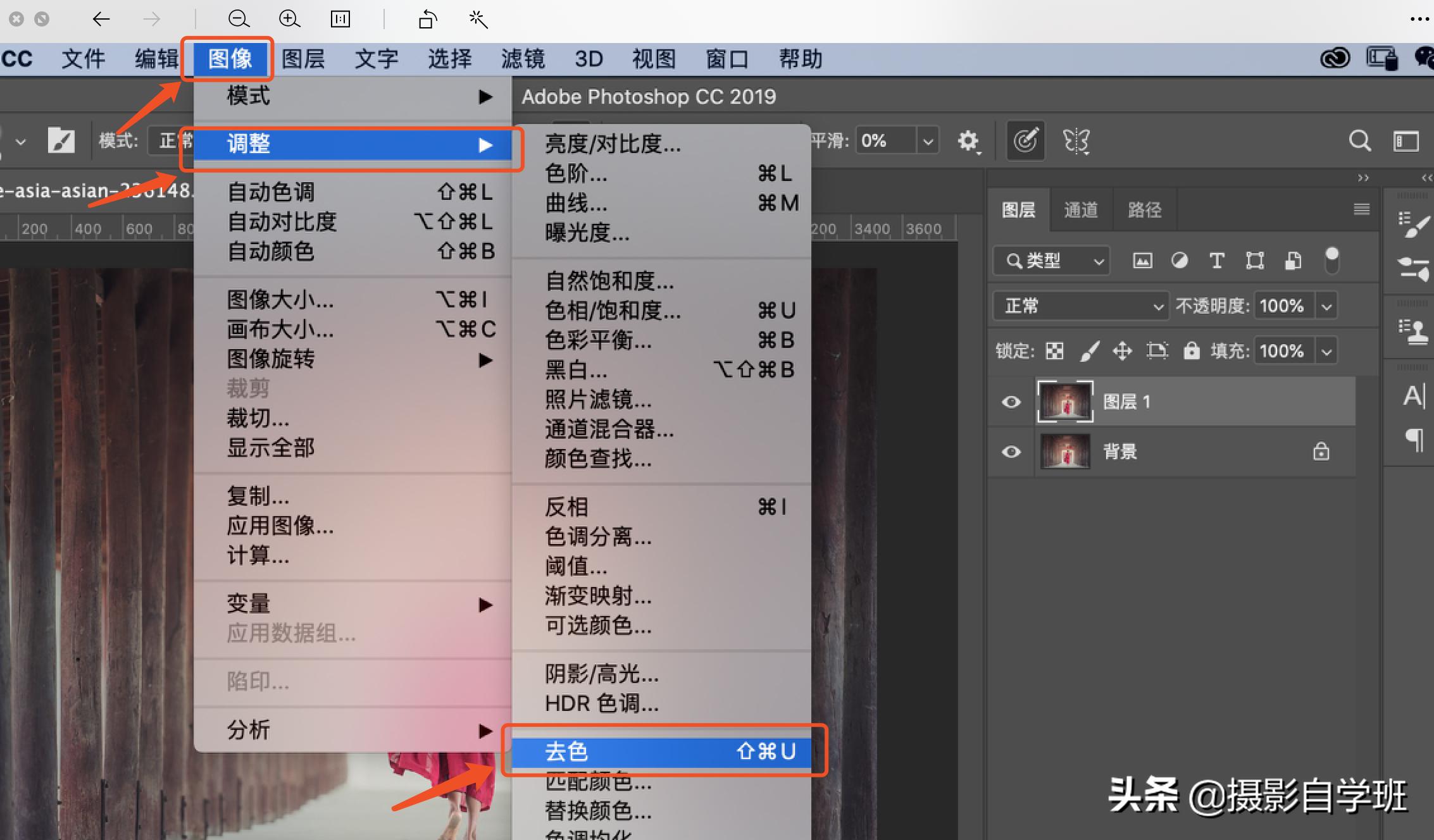 ps模糊的人像照片怎么高清修复,如何用ps把模糊人像照片修得好看