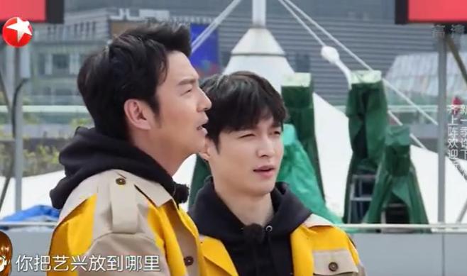 极限挑战罗志祥当张艺兴小弟,极限挑战罗志祥张艺兴王嘉尔唱ktv