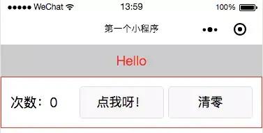 vue框架代码详解,vue框架详细介绍