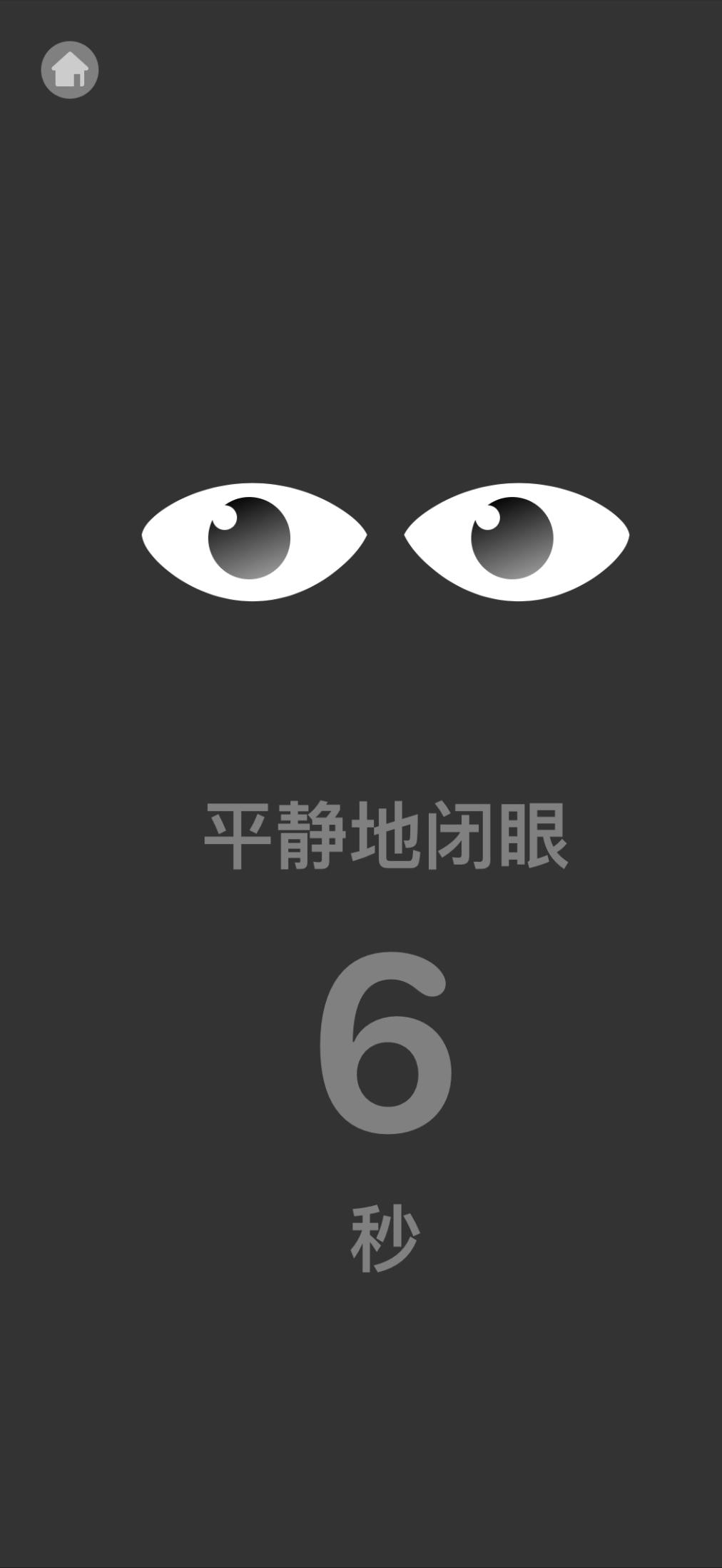 实用好用的app推荐一下免费下载,最实用的app软件推荐