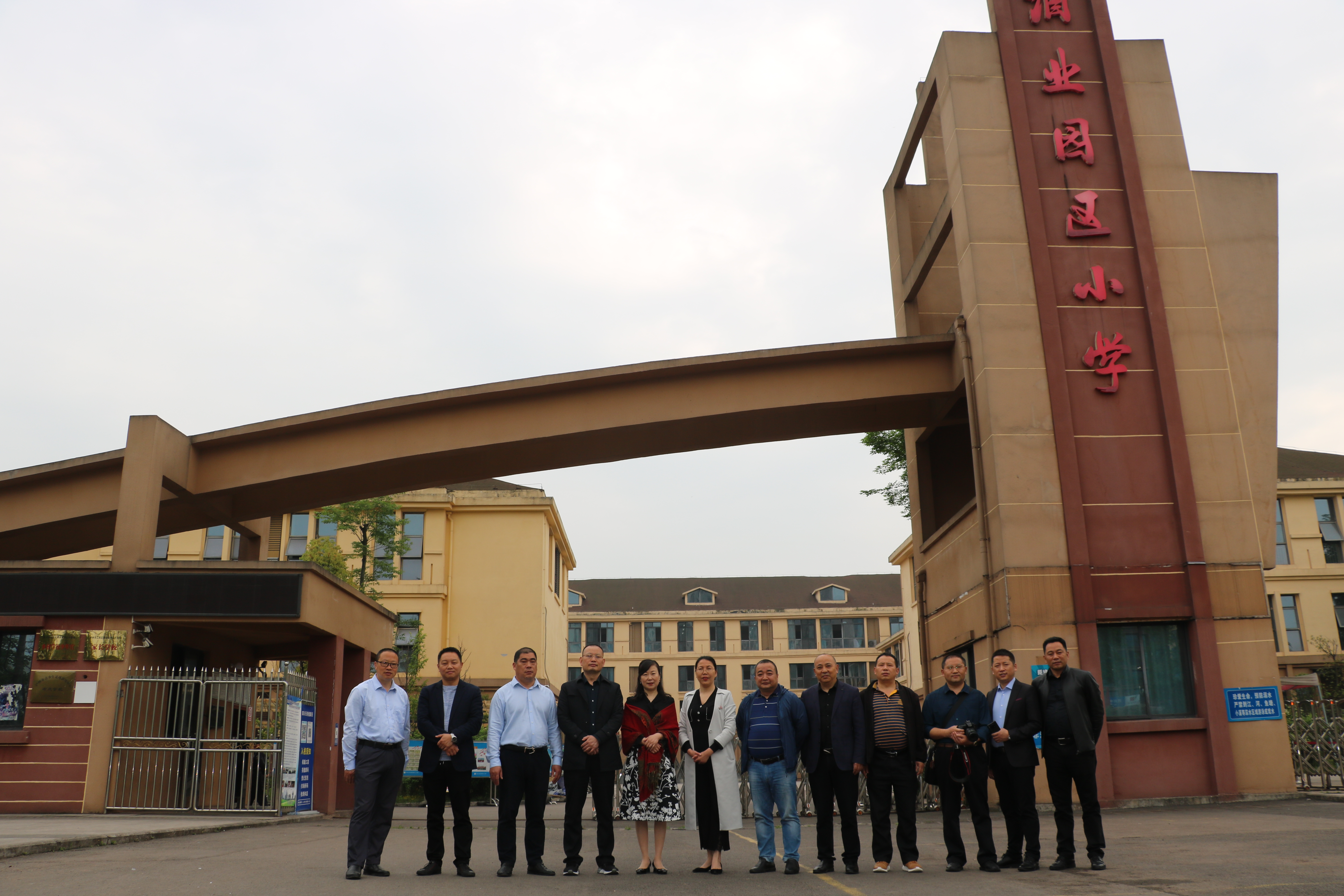 国培计划优秀校长,国培计划全国名校长跟岗培训