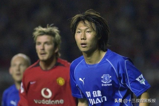 五大联赛武磊完整视频,武磊英超最新消息