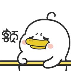 qq上线提示是什么样的,qq显示对方手机电量怎么设置