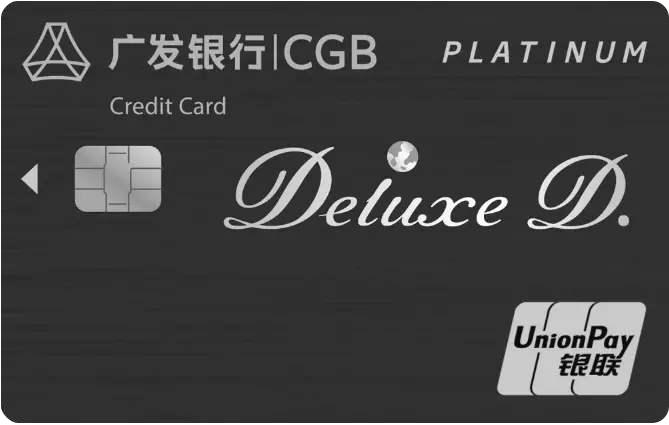 撸货信用卡,玩卡族必备的五张信用卡