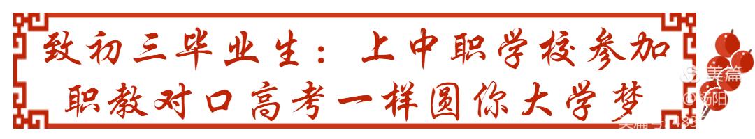 3+3大专与3+2大专毕业证区别,3+3大专毕业证有区别吗