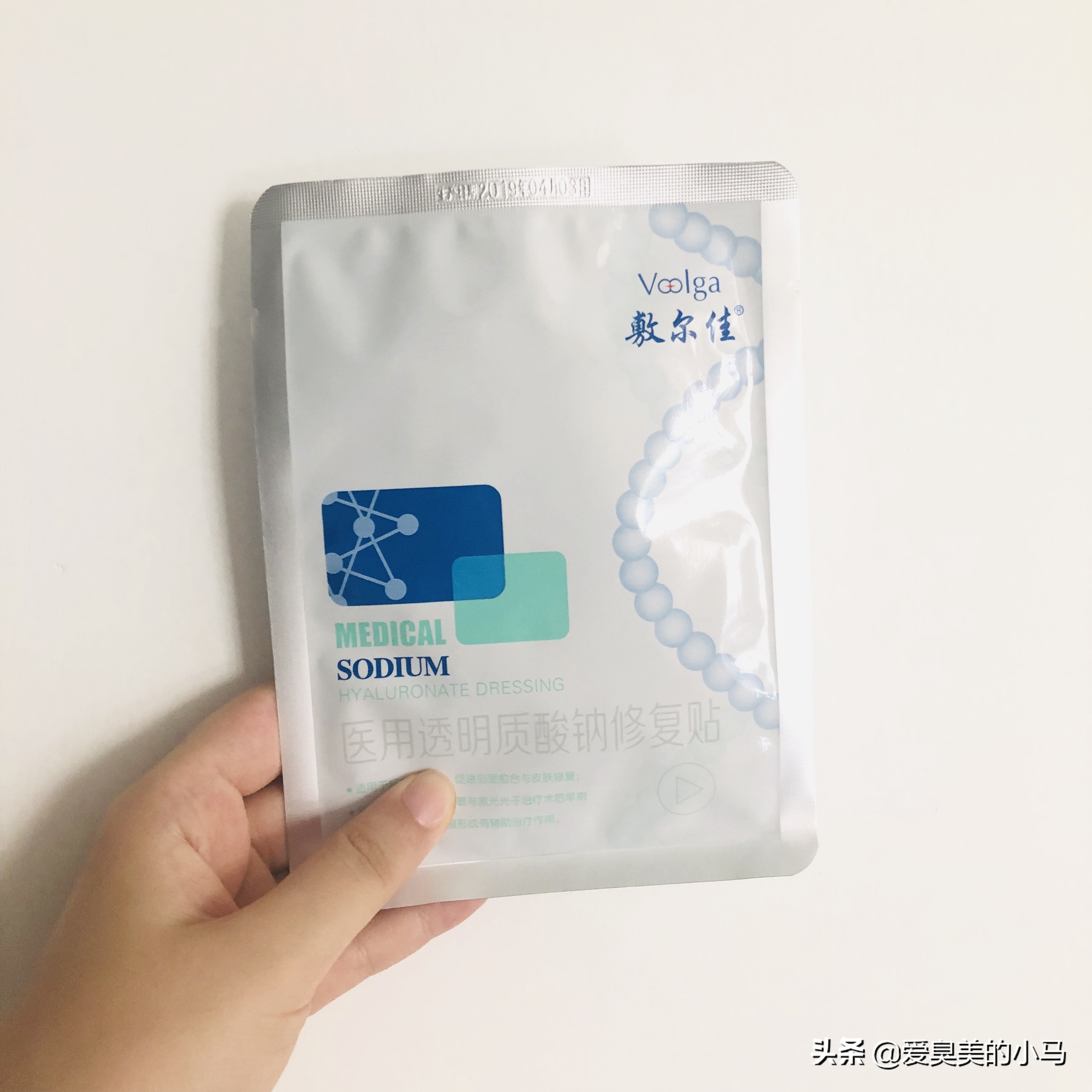 长斑长痘需补水推荐什么平价面膜,补水面膜哪个牌子的效果最好平价