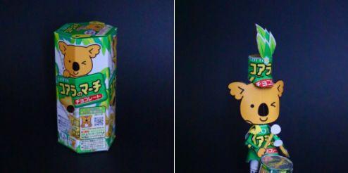 这个男人用“垃圾”吸了30万粉！办了展览还写书