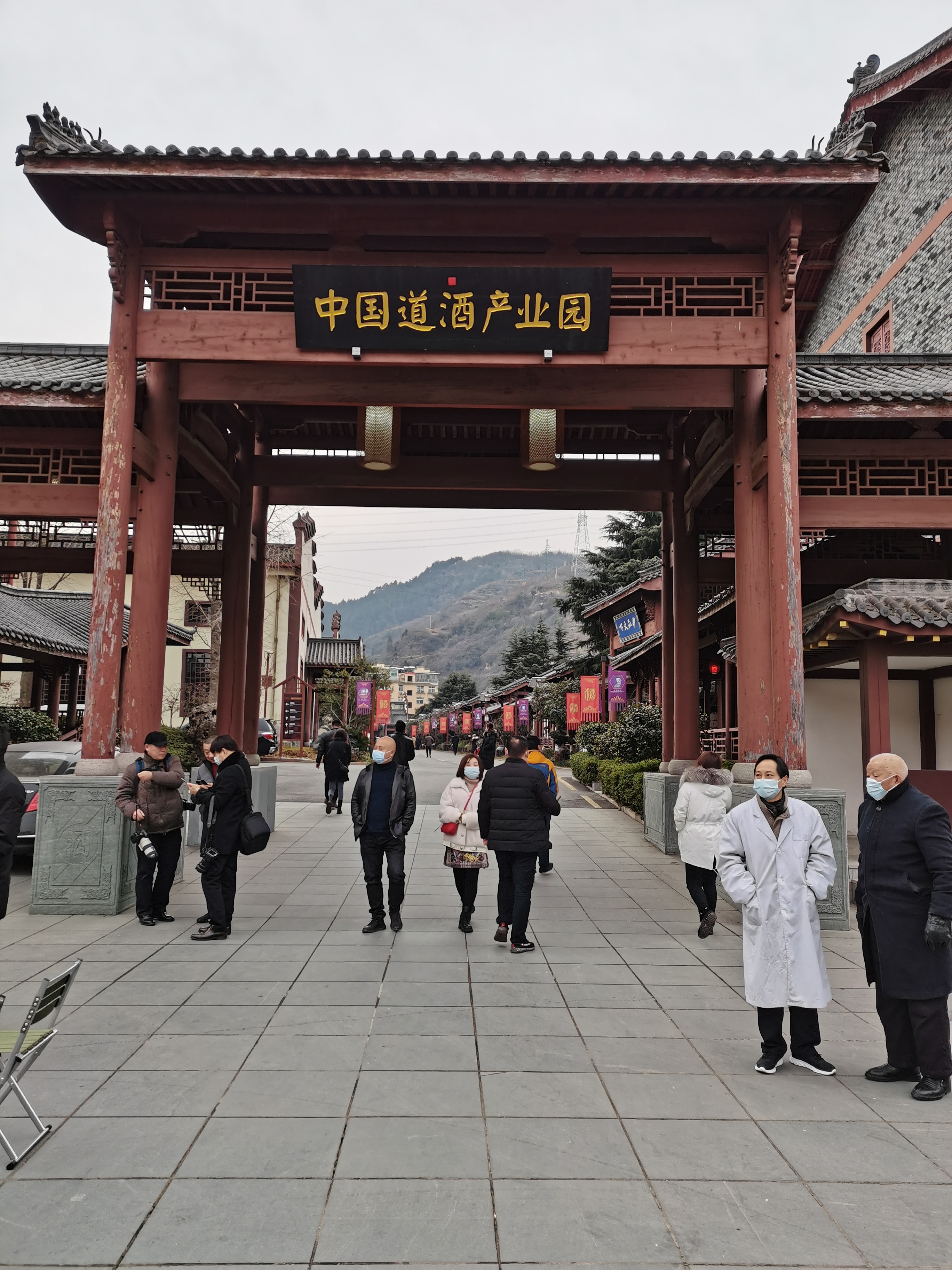 武当酒经典,武当酒介绍