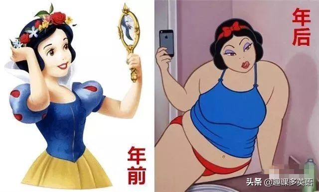 杨幂体重已超100斤,杨幂体重大公开