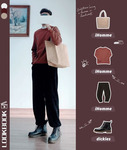 男生秋季休闲穿搭高级感,男生秋季怎么穿搭慵懒一点