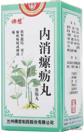 治慢性咽炎清热解毒,慢性咽炎吃什么中成药化痰