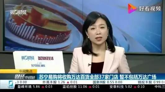 2019全剧终：10亿人编出一部出轨厮杀封王互联网史诗大戏