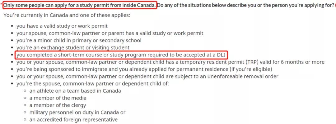 新西兰留学大龄倒读拒签,大龄出国留学最终怎么样了