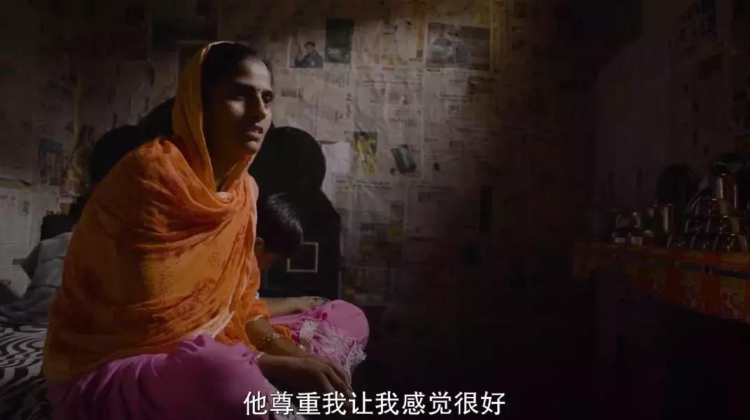 大胆谈月经羞不羞耻?奥斯卡最佳纪录短片告诉你!