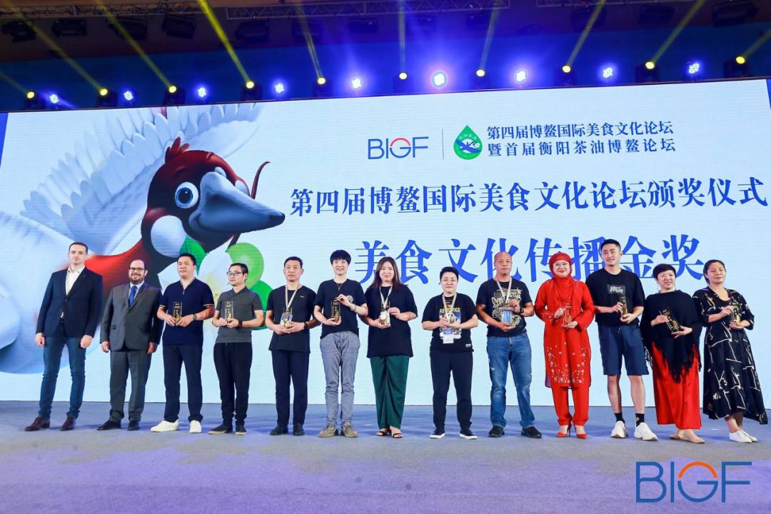 喜添新誉|豆状元斩获“美食文化品牌金奖”