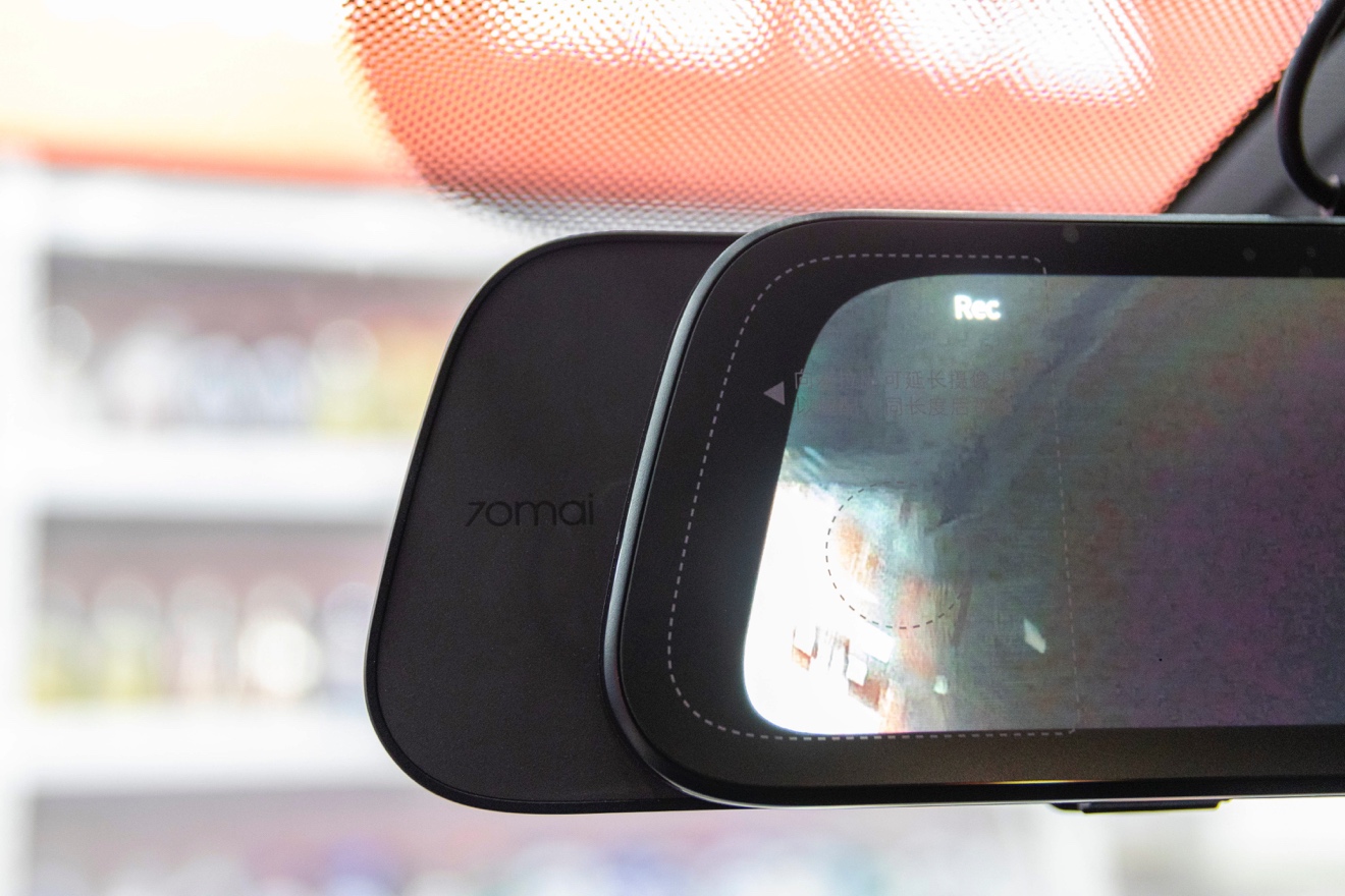 70迈流媒体行车记录仪使用方法,70迈流媒体行车记录仪多少钱
