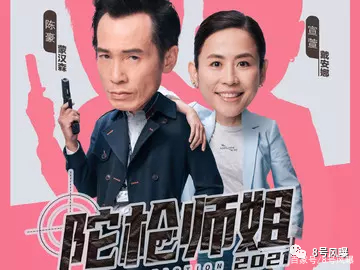 香港金牌配角廖启智患癌离世,香港十大黄金配角廖启智