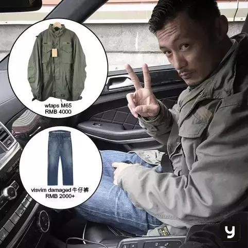 今天余文乐老师要为你们上一堂军装搭配课，答应我要好好学习哟！