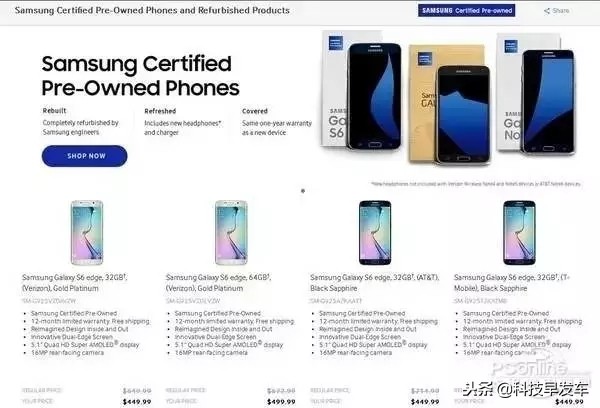 如何鉴别真iphone和假iphone,怎么辨别自己的iphone是真是假