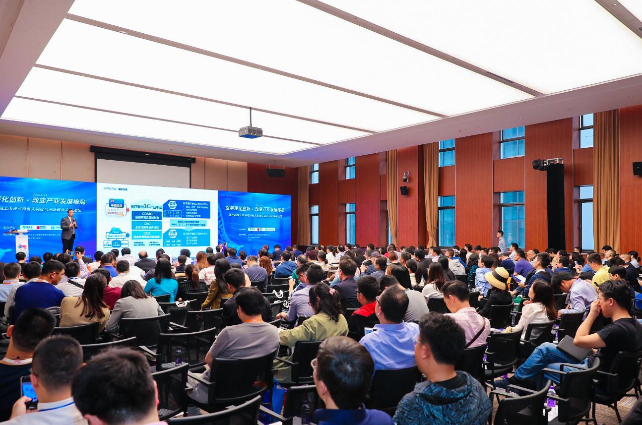 智能重构预见未来,2019CMEF(秋)19日绽放青岛