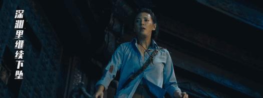 鹧鸪哨上线燃爆!评分最高《鬼吹灯》,能改写国产IP宇宙宿命吗?