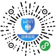 厕所配制抗癌新药！制假药如何量刑？