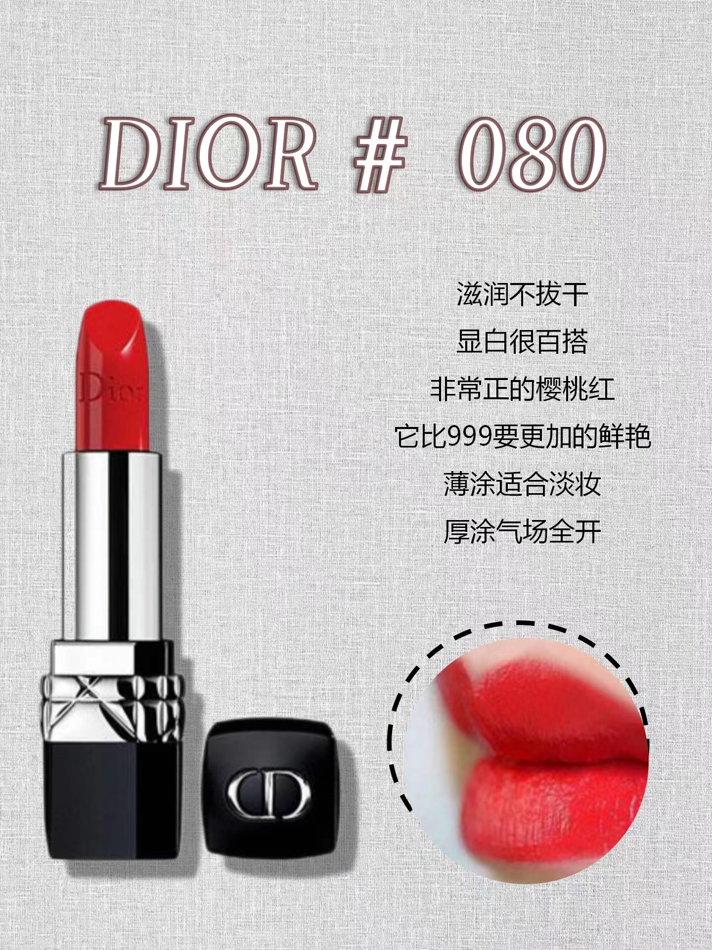 口红大牌正品分享,口红滋润排行榜10强平价