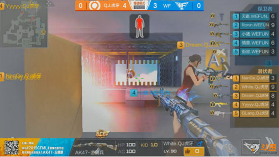 cf高端局qbz技巧,cfml爆头线教学