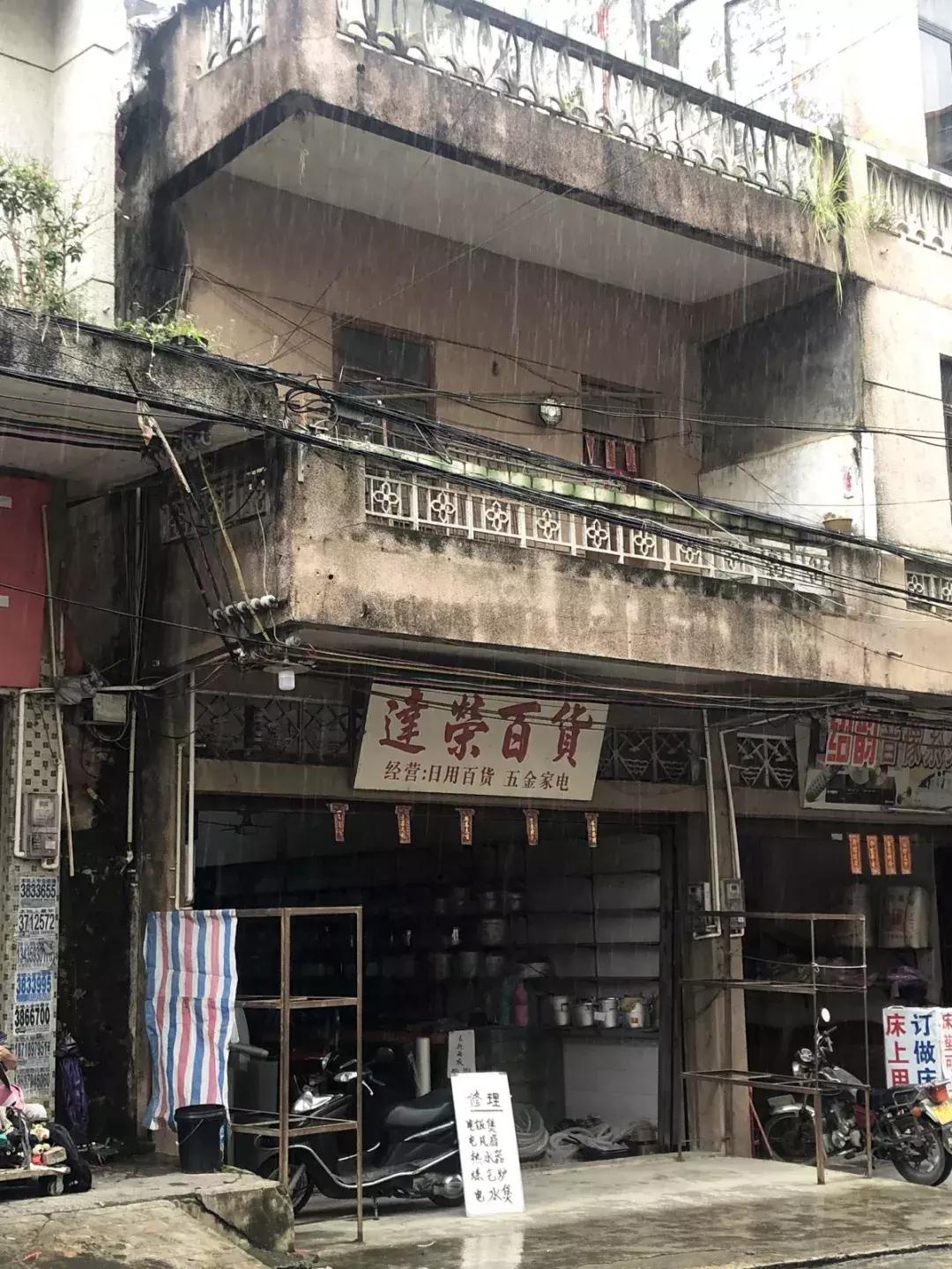 真羡慕那些住酒店的人,真羡慕那些住高档小区的人