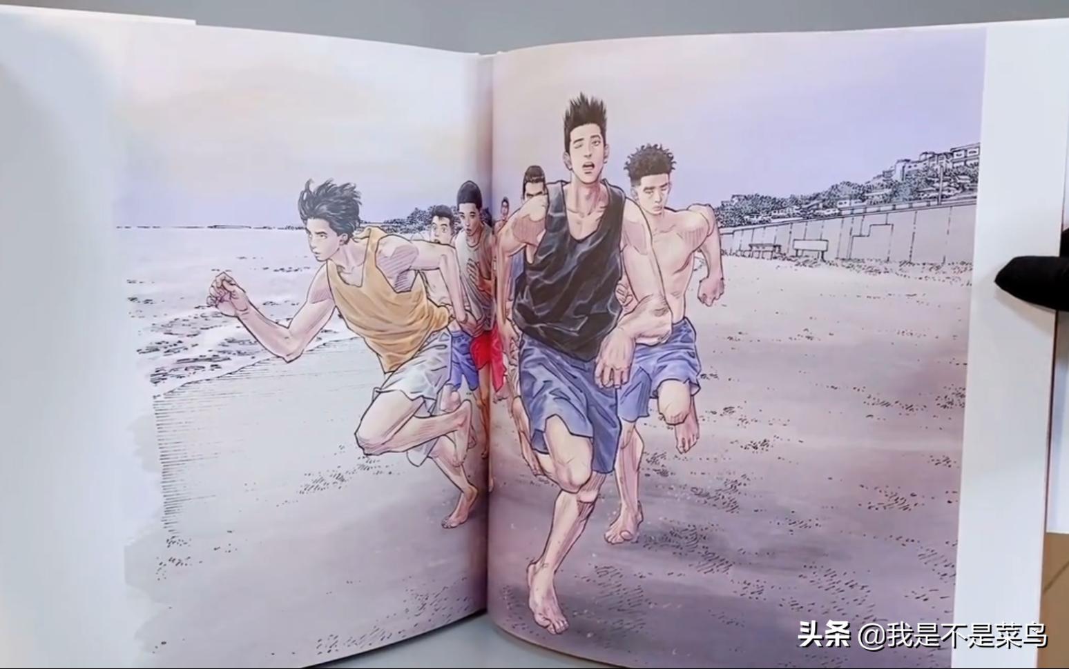 灌篮高手井上雄彦亲绘封面,灌篮高手井上原画集