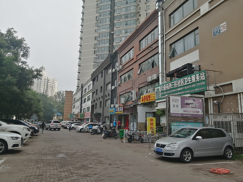 楼房一般不能超过多少层,高层建筑买几层楼最好