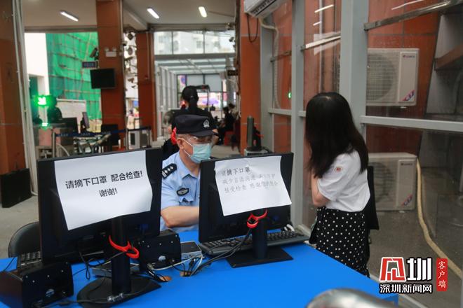 中英街恢复开放首日秩序井然逾九成深方商铺开门营业