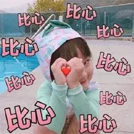 洛阳这位球员为中国队胜利立了大功！速看是你的校友吗？