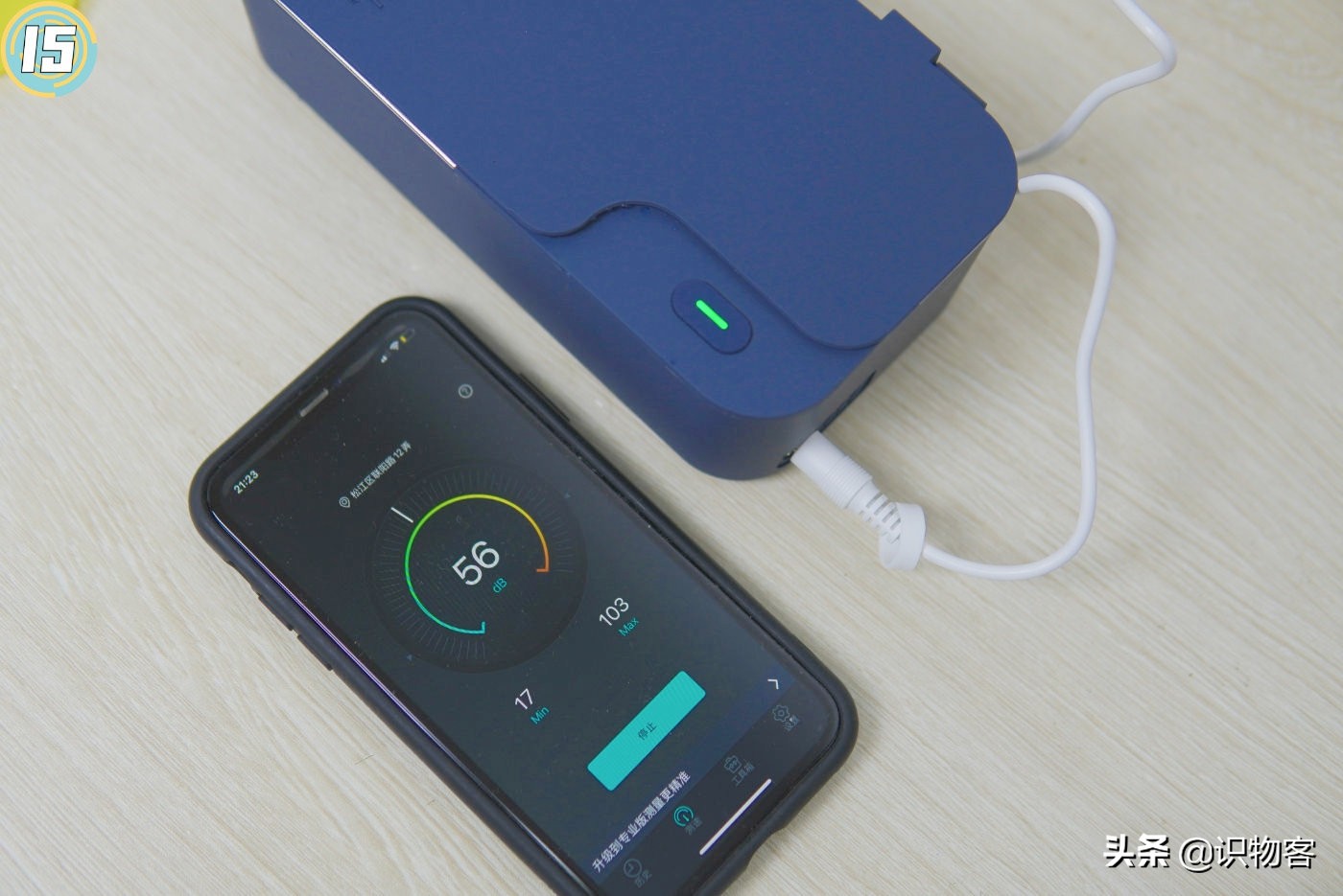 固特gt-x1超声波清洁仪,清理灰尘声波20000hz