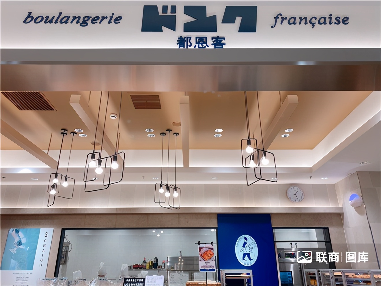 除了高达，中国首家LaLaport啦啦宝都还带来哪些惊喜？