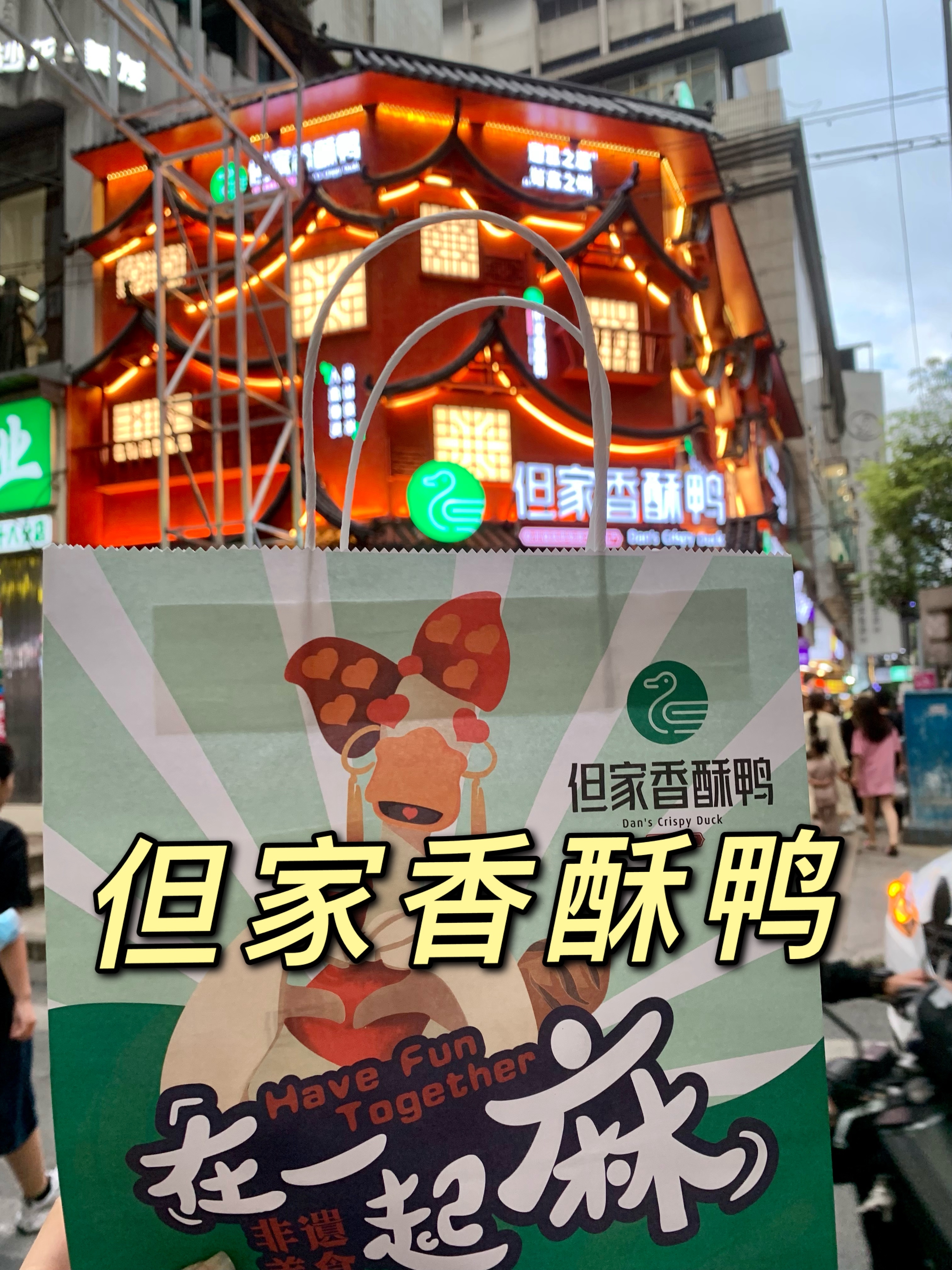 贵阳美食攻略推荐,贵阳市美食攻略
