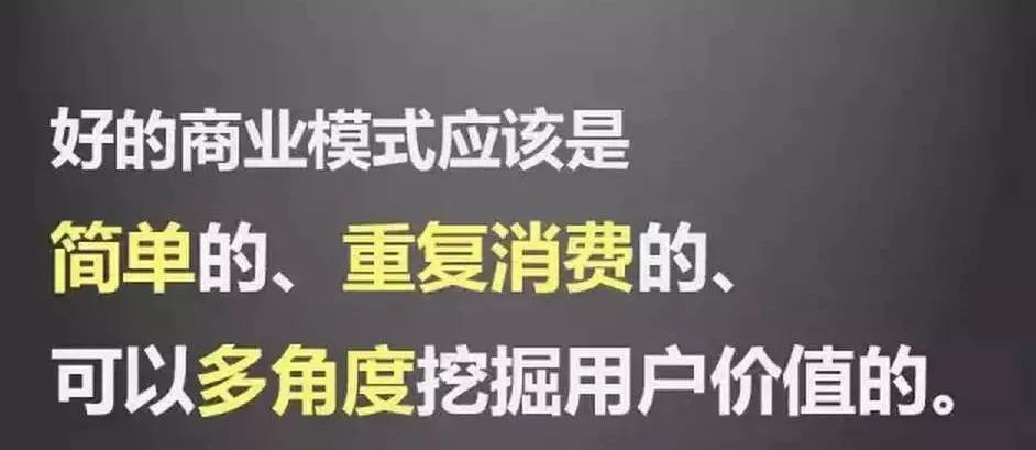如何利用资源整合赚钱,资源整合赚钱方案如何做得有效