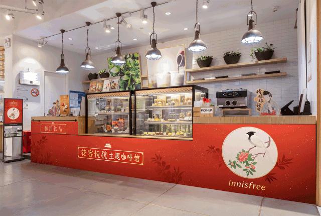 悦诗风吟有什么好东西,悦诗风吟最近的消息