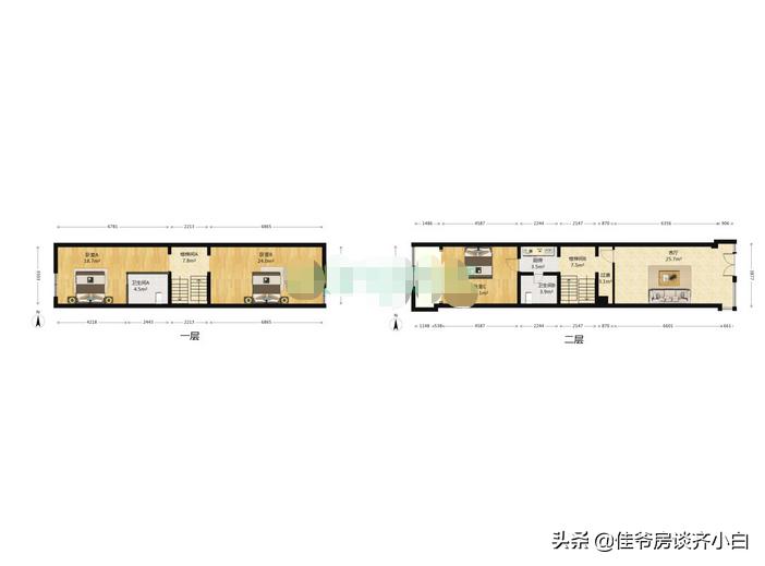 北京五环内50平小户型,北京350万全款买两居选哪合适