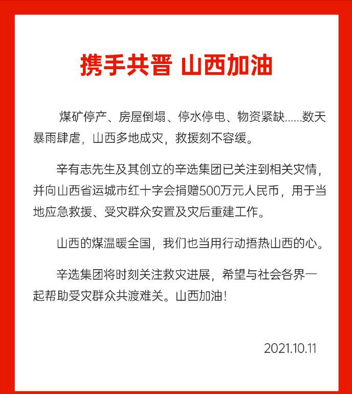 吐槽网红小潘潘,网红小潘潘和原版对比