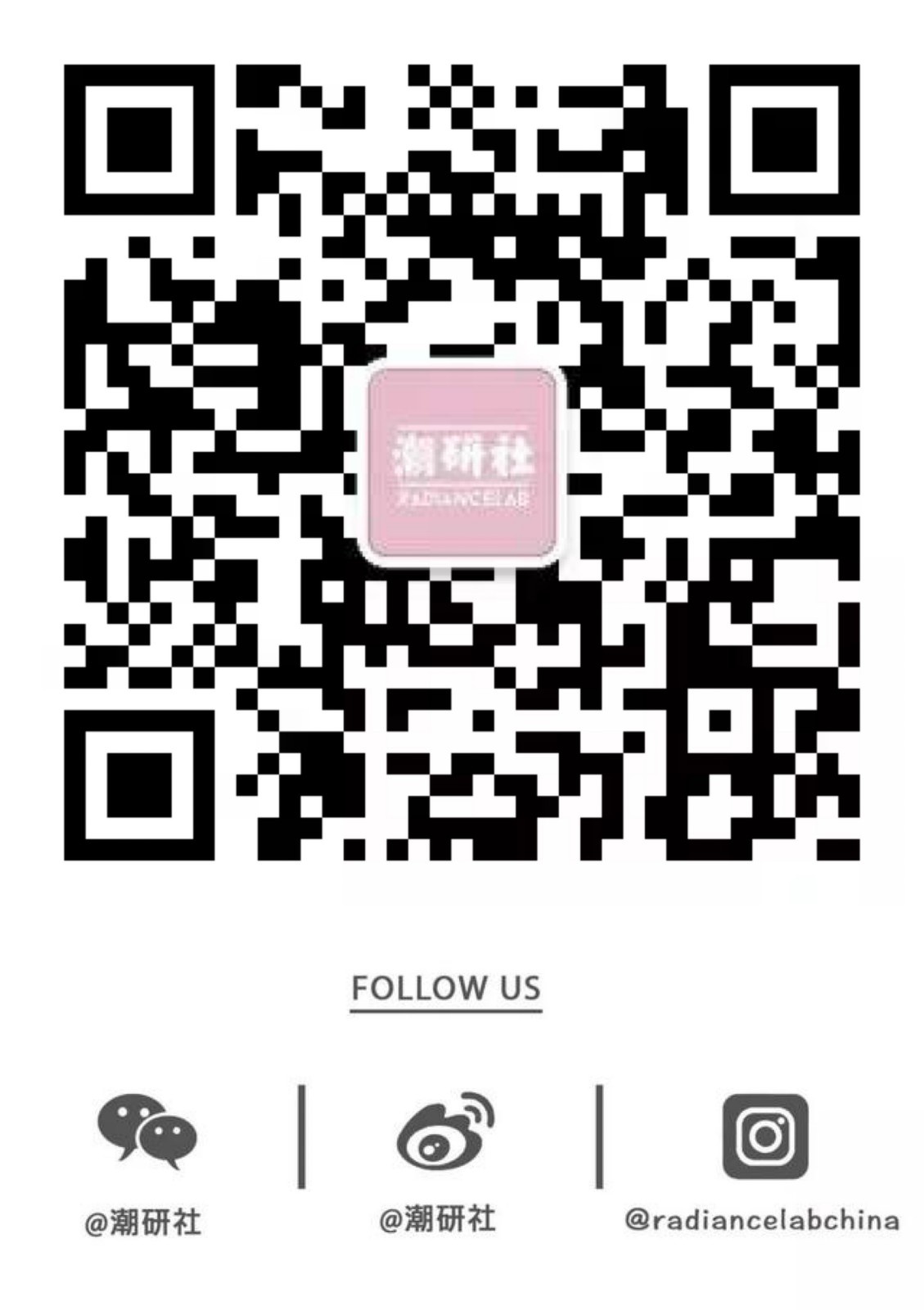 2018evisu,当年的evisu