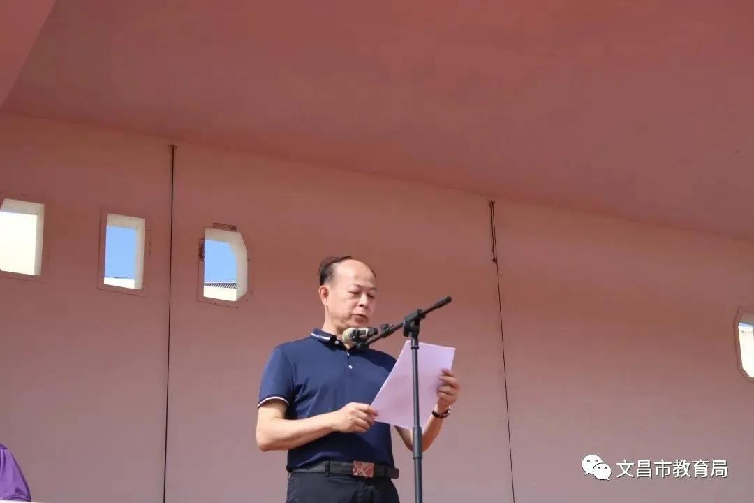 文昌第四十二届田径比赛,文昌市2021届田径比赛