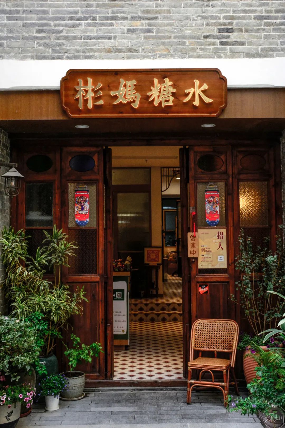 中山南头是中高风险地区吗,中山南头镇潜力大吗