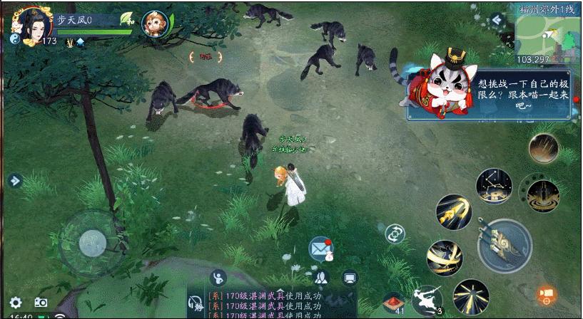 游戏技能该如何设计？流程是怎样的？看完这篇帮你少走弯路