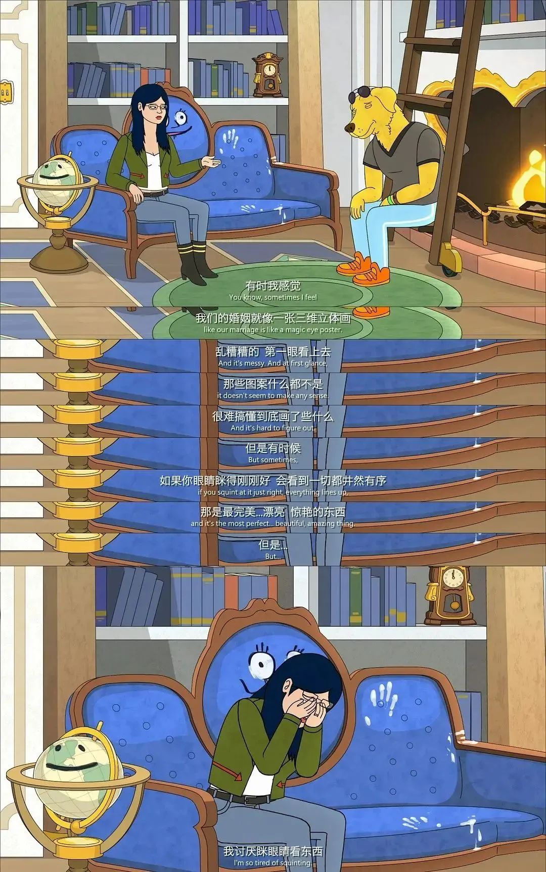 今日图文分享,今日分享图片配文字