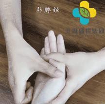 宝宝湿疹应该忌口什么,外阴湿疹好了以后还用忌口吗