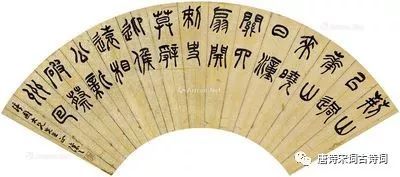 花好月圆诗原文,有花好月圆的古诗十首