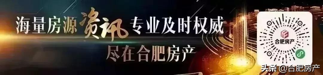 北城即将开建的学校,重磅中部地区迎来双一流学校