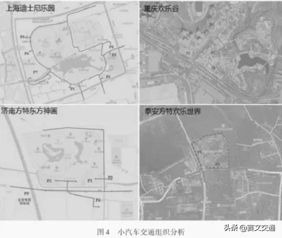 文化旅游综合体项目建设方案,淄博华侨城旅游综合体游乐场